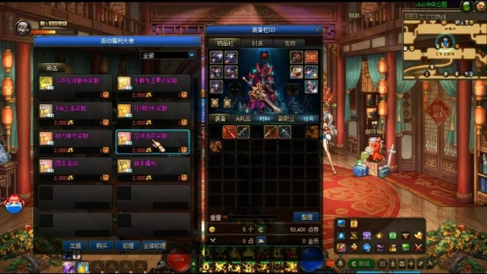 2026最新超变态私服推荐,上线满级光柱真的爽吗? 2026最新超变态私服推荐,上线满级光柱真的爽吗?