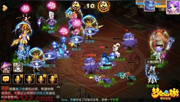 梦幻武林最强阵容怎么搭？2026零氪平民登顶实战全攻略