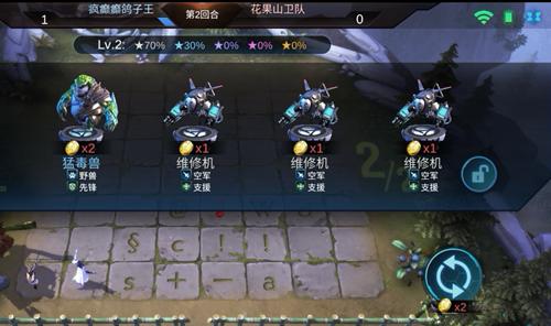 炽焰帝国OL2026平民最强阵容搭配与资源分配避坑指南