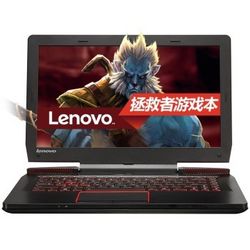 联想极光电竞赛收官,决赛热度再创历史新高 联想极光电竞赛收官,决赛热度再创历史新高