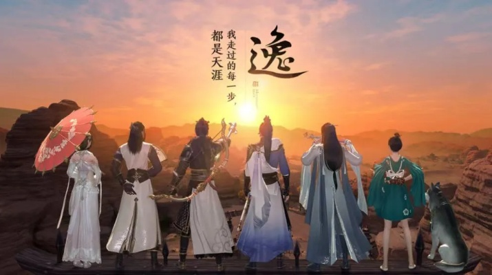 2026天刀荡寇全攻略,从组队到金砝分配的实战避坑指南 2026天刀荡寇全攻略,从组队到金砝分配的实战避坑指南