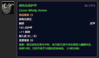 2026年C9视频推荐,从PVP神操作到职业加点保姆级教学 2026年C9视频推荐,从PVP神操作到职业加点保姆级教学