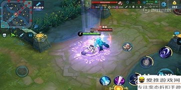 揭秘艾琳传奇，2026年最强出装与连招细节全解析