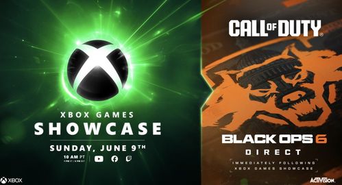 Xbox游戏发布会2026将于6月7日举行，随后播出《战争机器：事变日》直面会，Xbox Fanfest也将回归