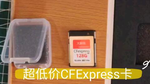 索尼因AI热潮暂停SD与CFExpress存储卡生产