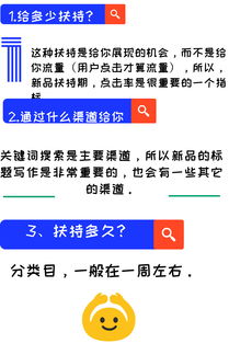 普通人如何通过门萨测试？2026年入会实战攻略与门槛揭秘