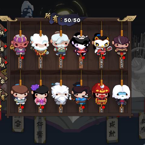 在《杀戮尖塔2》，你能碰见最会画涩图的抽象画师