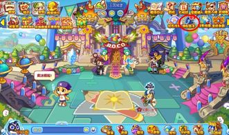 《洛克王国:世界》登顶畅销榜第一,谢礼已发至邮箱!开服第三日,猪猪侠也来洛!超多活动周末开启~ 《洛克王国:世界》登顶畅销榜第一,谢礼已发至邮箱!开服第三日,猪猪侠也来洛!超多活动周末开启~