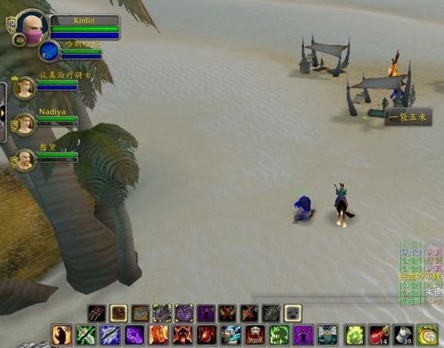 《魔兽世界》大量时光服专属紫装曝光!玛拉顿和祖尔法拉克也要变团本了? 《魔兽世界》大量时光服专属紫装曝光!玛拉顿和祖尔法拉克也要变团本了?