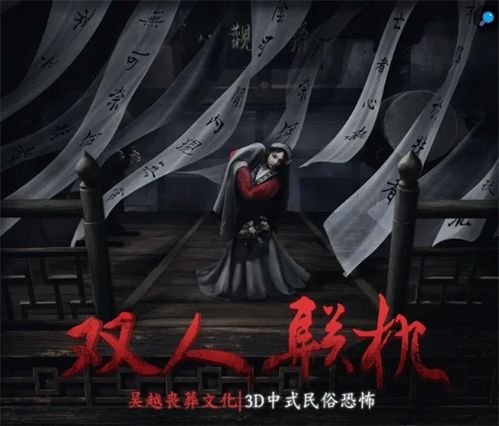 热点预告：《逆水寒》十日服再次来袭！《蓝色星原：旅谣》开启测试