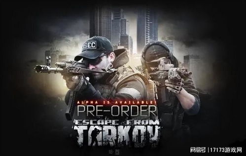 2026逃离塔科夫硬核生存，零成本改枪与千万卢布实战复盘