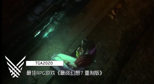 Mythic Midnight Falls在首杀争夺战继续前获得加强