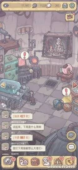 2026年高画质单机大型游戏有哪些？硬核玩家必藏清单