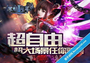 绅士日报:极致视觉冲击!韩国MMO泳装外观大赏,大雷油肤把持不住了 绅士日报:极致视觉冲击!韩国MMO泳装外观大赏,大雷油肤把持不住了