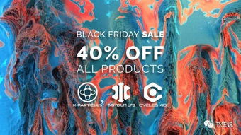 Mythic Belo'ren Buffs in March on Quel'Danas - 世界首杀争夺战更新