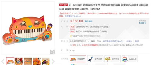 Target的乐高闪购带来亚马逊遗漏的春季优惠 Target的乐高闪购带来亚马逊遗漏的春季优惠