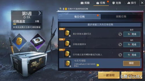 2026年暗黑3下载全攻略,国服国际服版本区别与安装避坑 2026年暗黑3下载全攻略,国服国际服版本区别与安装避坑