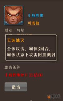 落银城下载全攻略,Steam版与重制版资源怎么选? 落银城下载全攻略,Steam版与重制版资源怎么选?