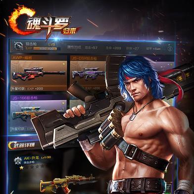 三国群英传6最强攻略，开局速搜神级兵种与隐藏名将位置