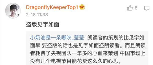 多可比核心团队集结,曾创红色沙漠500万销量 多可比核心团队集结,曾创红色沙漠500万销量