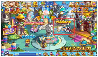 机械迪莫与恶系迪莫，谁是你版本最佳选择？