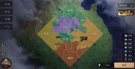 2026新服避坑指南，开局必做的三件事与隐藏经济红利