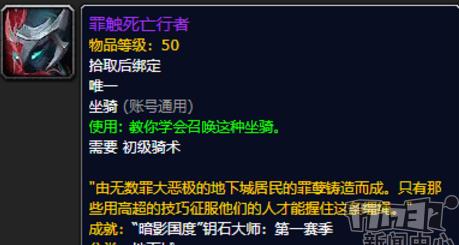 绝区零异常环境9支强度队盘点，你的队伍上榜了吗？
