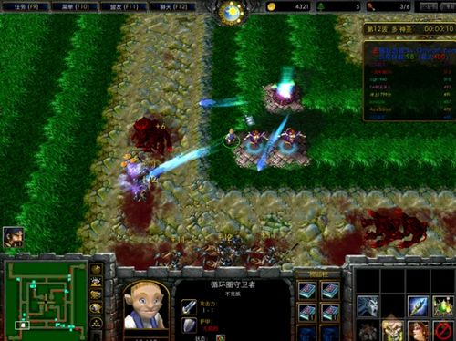 鸣潮逆境深塔3.30更新 弗洛洛湮灭队遭针对性调整 鸣潮逆境深塔3.30更新 弗洛洛湮灭队遭针对性调整