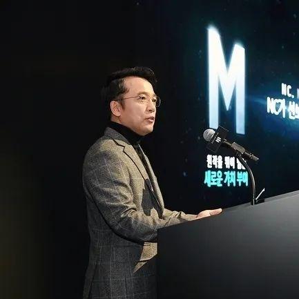 NCSoft高管，MMO游戏类型远未走到尽头