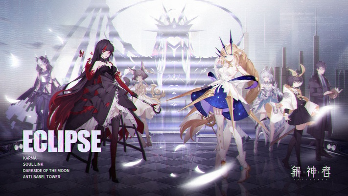 解神者2026版T0神格深度解析,如何构建无敌配队? 解神者2026版T0神格深度解析,如何构建无敌配队?