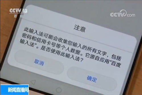 2026年盛大改密码全攻略，手机换号后如何安全找回通行证？