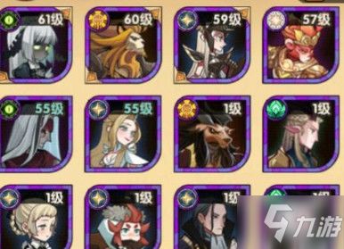 九牧之野月卡党，霸服之路如何走？