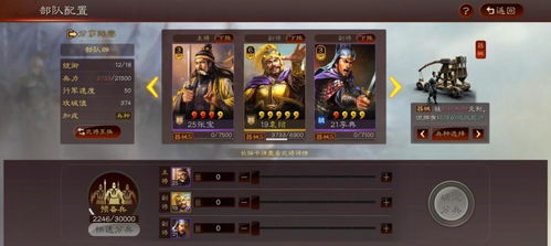 绝区零异常环境队伍盘点,九大强力阵容解析 绝区零异常环境队伍盘点,九大强力阵容解析