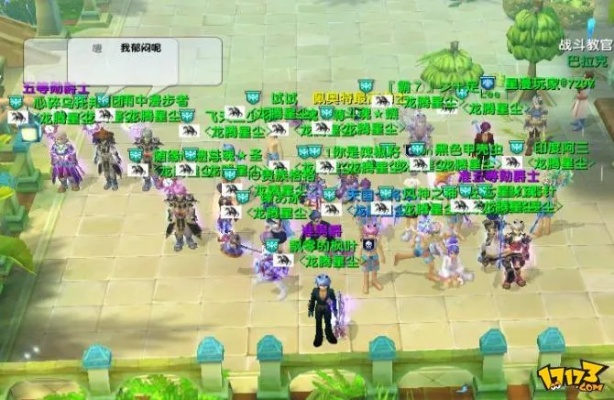 星尘传说私服2026最新版推荐，高爆公益与单机架设全攻略