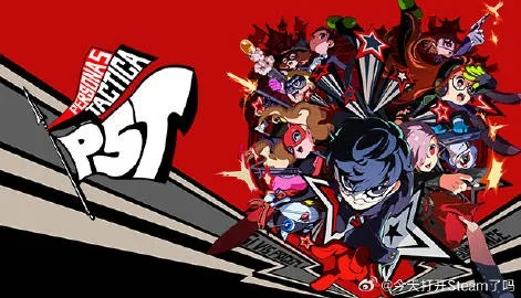 Xbox玩家福音，女神异闻录6确认登陆平台