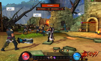 疾风之刃港澳台服「燃魂」测试启动 即刻开战 疾风之刃港澳台服「燃魂」测试启动 即刻开战