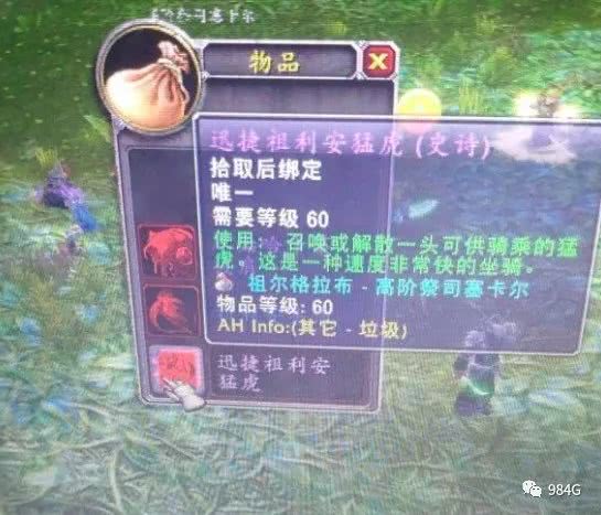 拒绝快餐服!2026年传奇怀旧服1.76版本硬核攻略与爆率分析 拒绝快餐服!2026年传奇怀旧服1.76版本硬核攻略与爆率分析