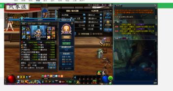 揭秘GSD究极波动剑伤害机制，阿修罗如何打出T0输出？