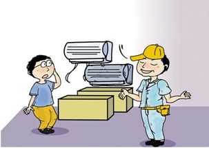 亚马逊漫画春季大促,最佳优惠持续热销中 亚马逊漫画春季大促,最佳优惠持续热销中