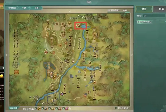 剑网3奇遇怎么刷？2026最新苍云红衣触发机制与隐藏技巧