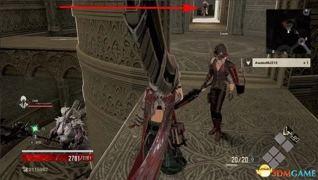 噬血代码 II礼物终极攻略,玩家必看指南 噬血代码 II礼物终极攻略,玩家必看指南