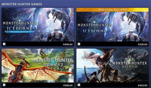 全球使命3月影幻城新版上线，三月特卖同步开启