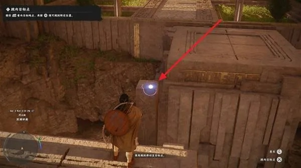 红色沙漠白金奖杯攻略首度达成