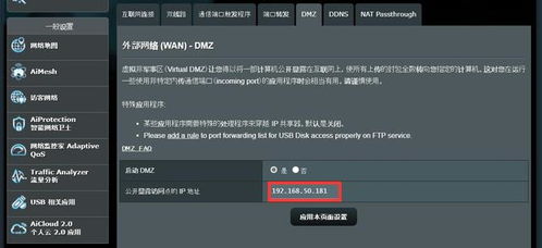 告别460延迟，冰天加速器深度评测与2026优化全攻略
