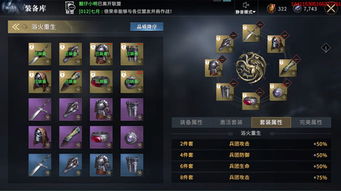 不想氪?兵王ol勋章,打怪任务混军团,零成本变强 不想氪?兵王ol勋章,打怪任务混军团,零成本变强