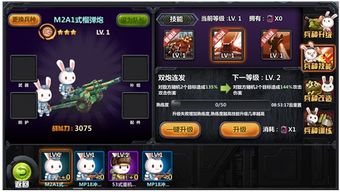 原班人马重制情怀！飞飞，无限宇宙国服技术测试开启