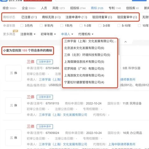 2026梦幻西游开区时间表深度剖析,新区抢注与起号实战指南 2026梦幻西游开区时间表深度剖析,新区抢注与起号实战指南