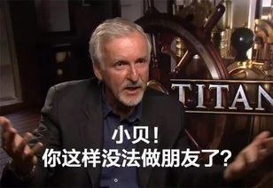 瑞恩·库格勒重启版《X档案》官方简介中两个看似无害的词让我感到担忧 瑞恩·库格勒重启版《X档案》官方简介中两个看似无害的词让我感到担忧