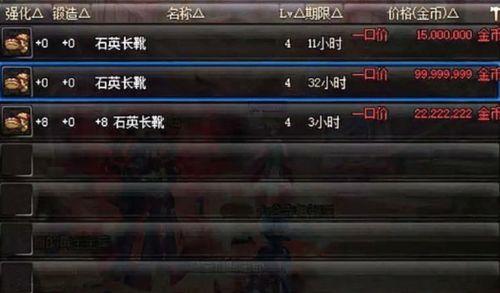 武当4内坐忘无我到底强在哪?2026实战避坑与加点全解 武当4内坐忘无我到底强在哪?2026实战避坑与加点全解