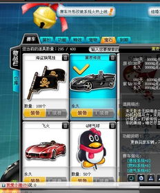 2026传奇幸运号码中奖秘籍，如何避开杀猪盘锁定高爆率？